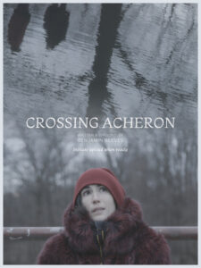 Poster 5f32e8e4d5-poster