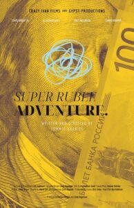 SuperRubleAdventure